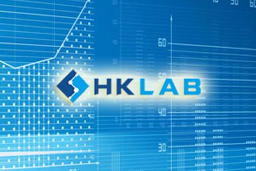 香港化验所 HKLAB