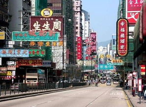 香港验血弥敦道(香港验血是怎么看性别的 有宝妈在仁健医学