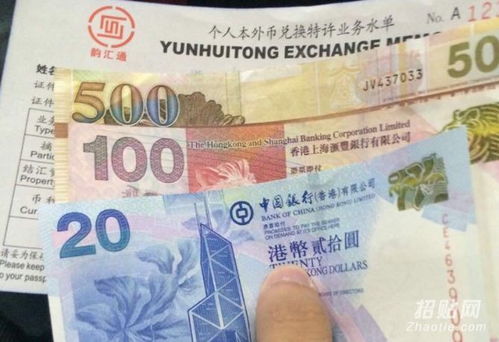 7周香港验血查男女(怀孕11周了去香港验血查性别还准吗) 