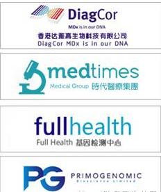 香港验血几个ve是男孩(两种方法任你选 想提前知道宝宝的性 