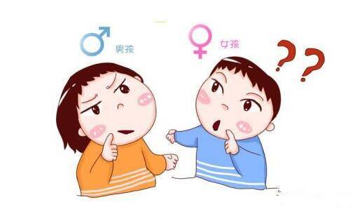 香港验血有没有假的报告单(香港验血生男生女可靠吗 ) 