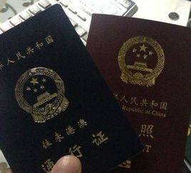 微信朋友圈发的香港验血(怎么从微信查询验血检验报告啊 ) 