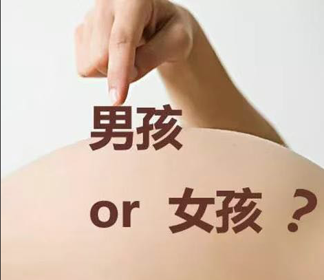 什么去香港验血查男女？宝妈们看后绝不懊悔-中德世界医