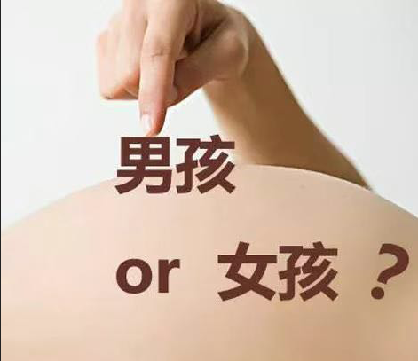 冻卵对身体有损伤吗？